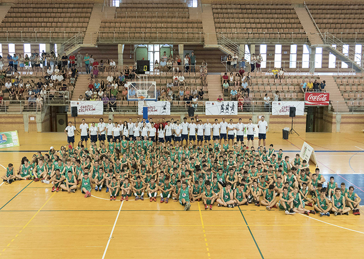 Ya está en marcha el Campus Calderón 2016 en Badajoz