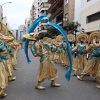 Imágenes del Gran Desfile de Comparsas de Badajoz. Parte 3