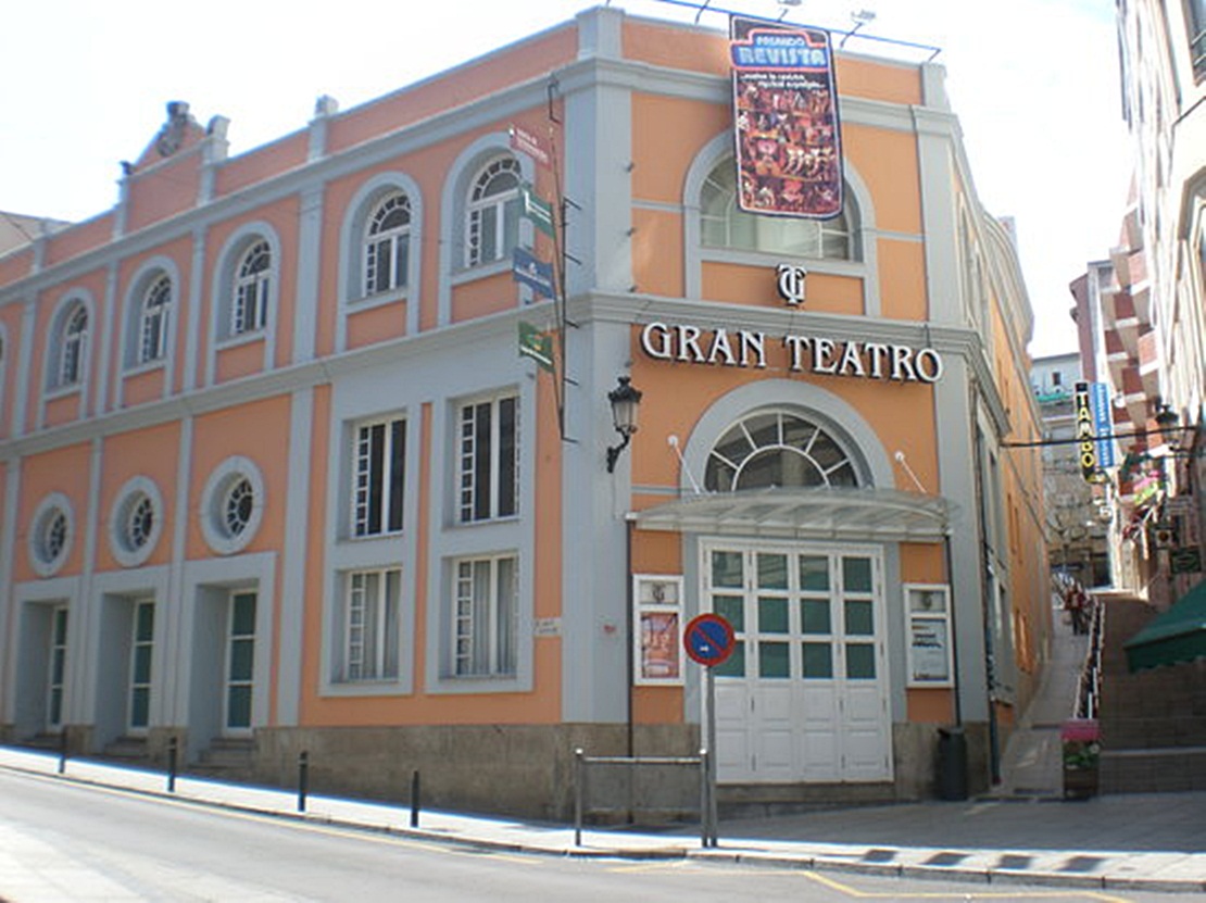 Descuentos en el Gran Teatro de Cáceres para los poseedores del Carné Joven