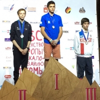 El extremeño Alberto Ginés campeón de Europa de escalada