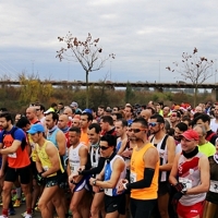 Vídeo de la San Silvestre de Badajoz 2017