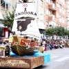 Los mejores estandartes del Desfile de Comparsas del Carnaval de Badajoz