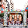 Los mejores estandartes del Desfile de Comparsas del Carnaval de Badajoz