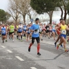 Imágenes de la 26º Maratón Ciudad de Badajoz I