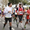 Imágenes de la 26º Maratón Ciudad de Badajoz I