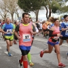 Imágenes de la 26º Maratón Ciudad de Badajoz I