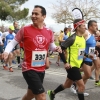 Imágenes de la 26º Maratón Ciudad de Badajoz I