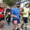 Imágenes de la 26º Maratón Ciudad de Badajoz I