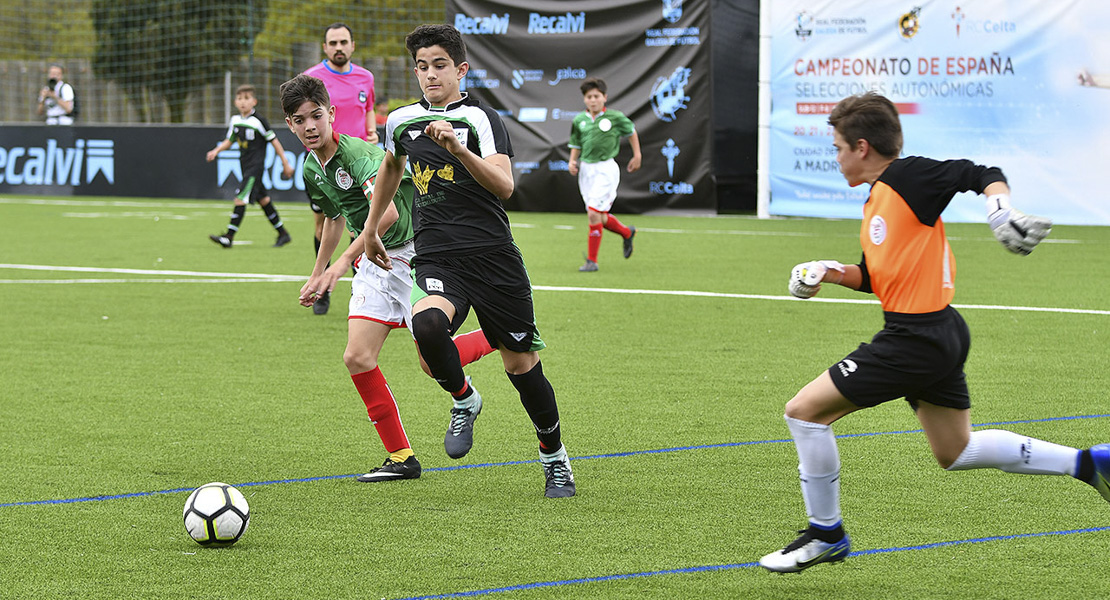 Imágnes de los alevines extremeños en la 1ª jornada del Campeonato de España