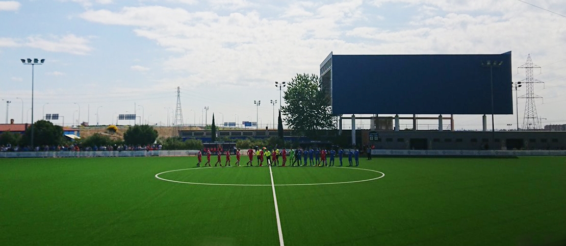 El CD. Coria se olvida del ascenso