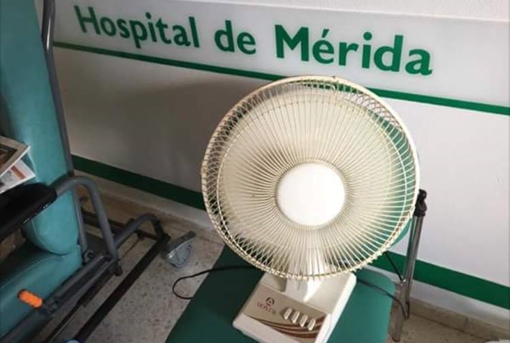 IU denuncia problemas en el sistema de climatización del Hospital de Mérida