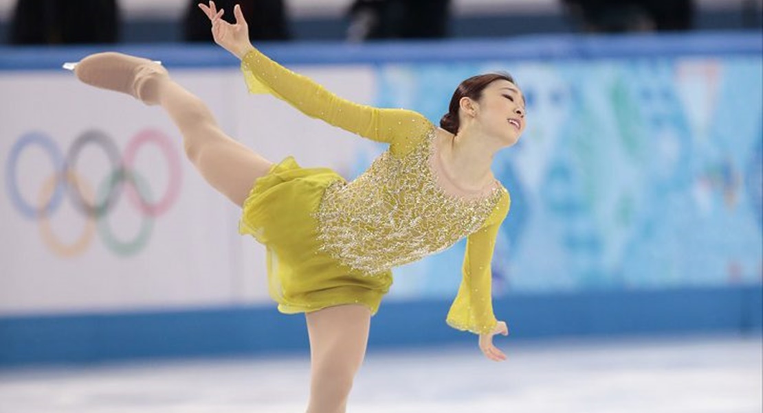 Mérida acoge el II Trofeo Internacional de Patinaje Artístico