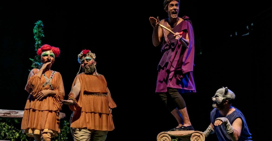 El DOE publica la oferta cultural de la Red de Teatros de Extremadura