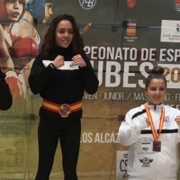 La extremeña Irina García subcampeona de España de boxeo