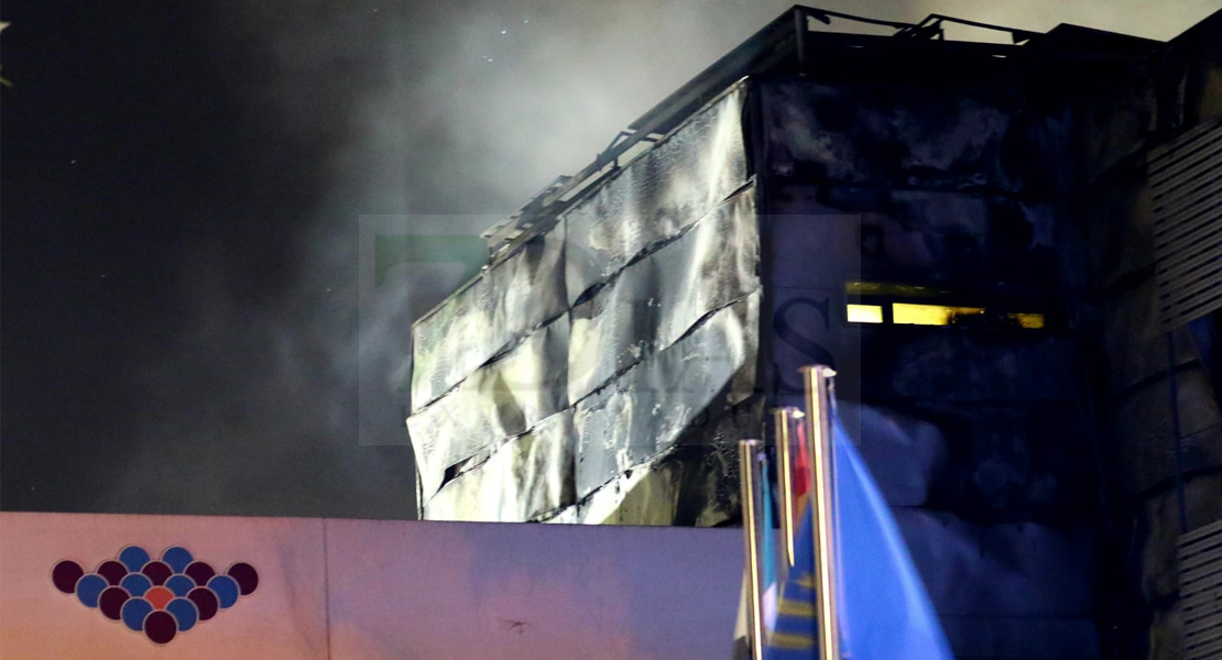 REPOR - Grave incendio de madrugada en el edificio del SEPAD en Mérida