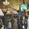 Calles abarrotadas en Badajoz para disfrutar del alumbrado navideño y el mercado