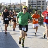 Imágenes de la V Carrera Popular Conmemorativa del día de la Justicia Gratuita y el Turno de Oficio