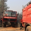 Así está la situación en el incendio de Portugal