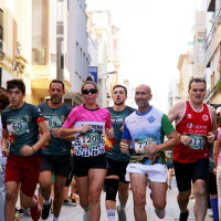 VII Cross solidario de la Guardia Civil: lo recaudado irá destinado a la enfermedad mental grave