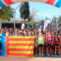 Jorge González y Mónica Gutiérrez, ganadores del 35º Medio Maratón Elvas-Badajoz