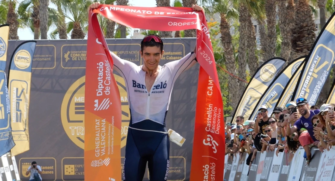 Un campeón de España para el Extremadura Pebetero